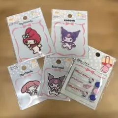 サンリオ　マイメロ　クロミ　ワッペン　名前タグ　セット　入園　入学