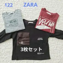 120 ZARA Tシャツ 3枚まとめ売り ザラ 黒 ワインレッド ブルー