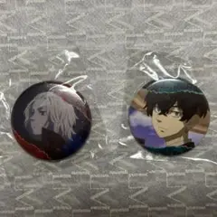【最安値・未開封】東京リベンジャーズ 缶バッジ 2個セット 松野千冬 マイキー