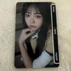 2026年最新】triples objektの人気アイテム - メルカリ