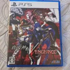 真・女神転生V Vengeance PS5