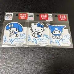 Item thumbnail for item 293944eb-9c66-4433-a1e9-577d3c735240