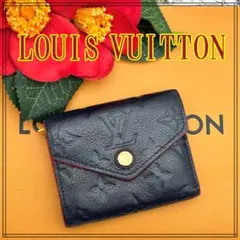 2025年最新】LOUIS VUITTON 折り財布の人気アイテム - メルカリ