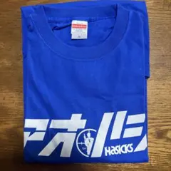 Item thumbnail for item 1880039b-92c0-4368-80d3-7eb4fc8478dc