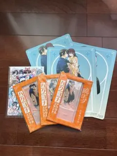花とゆめ 10-11合併号 付録 暁のヨナ アクスタ 特典 まとめ売り
