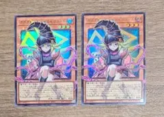 ガガガガール ゼロゼロコール オーバーフレーム 2枚セット