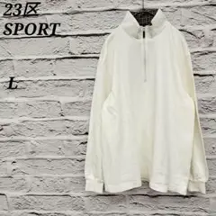 R4857 ニジュウサンク【S】ハイネックハーフジップ長袖Tシャツ コットン