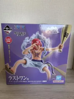 ワンピース 一番くじ 思い描く未来 ラストワン賞 H賞