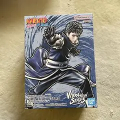 (新品未開封品)ナルト　NARUTO 疾風伝　うちはオビト　フィギュア