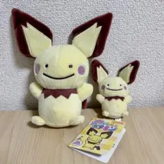 へんしんメタモン ピチュー 2点 まとめ売り