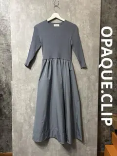 OPAQUE.CLIP 異素材ドッキング ロングワンピース ブルーグレー