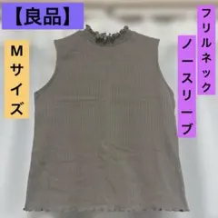 Item thumbnail for item 39a4c489-b5ee-495e-8e07-4baf879ddac5