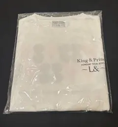 【新品未開封】King＆Prince キンプリ L& 長袖Tシャツ