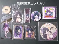 カプコンカフェ 逆転裁判 アクリルスタンドキーホルダー 缶バッジ 綾里真宵