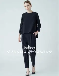ballsey ボールジィ　セットアップ　スーツ（※ブラウスは含まれません） ballsey ボールジィ セットアップ スーツ（※ブラウスは含まれ