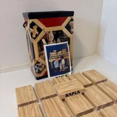 カプラ 知育玩具