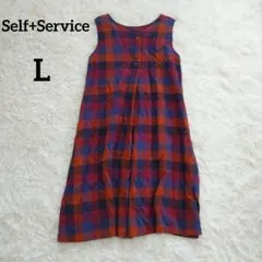 Self+Service ノースリーブワンピース 赤 チェック柄 L 綿 麻のサムネイル
