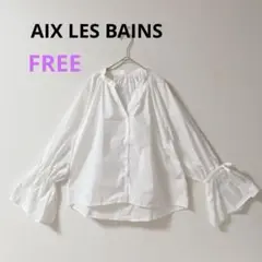 【エクスレバン】AIX LES BAINS ブラウス シャツ　フリル袖　リボン白