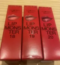 KATE LIP MONSTER 18 19 20 3色セット