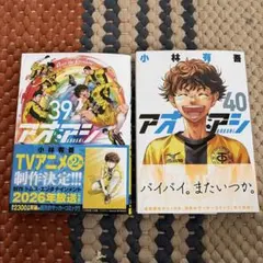 Item thumbnail for item 1562b60c-6dd1-4669-b95a-9151d6b856c1