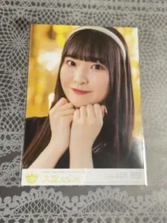 2025年最新】山田杏佳の人気アイテム - メルカリ