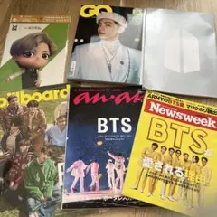 BTS 雑誌セット 6冊まとめ