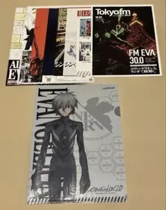 エヴァンゲリオン　ローソン　クリアファイル➕チラシ【カヲル】