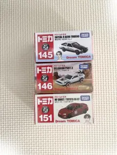 【HANa様専用】頭文字D・デロリアン・MFゴースト