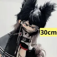 Item thumbnail for item 098c5375-11df-4214-b8c1-a5361b24a112