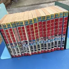 湘南爆走族 完結 1〜16巻 全巻セット 漫画 コミック 吉田聡 - メルカリ