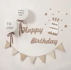 Item thumbnail for item 1c91a0d8-b636-472e-b974-f4faad285f75