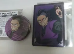 劇場版　鬼滅の刃　無限城編　不死川玄弥　セット