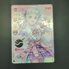 ラブカ 嵐千砂都 PP Liella! プレミアムブースターDUO - メルカリ