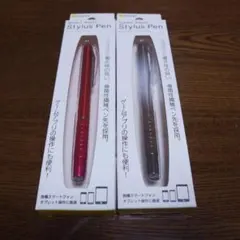 2個セット Hamee Smart Alumi Stylus Pen タッチペン