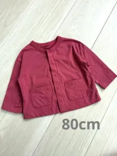 UNIQLO カーディガン　エアリズム　80cm ピンク①