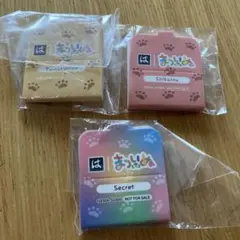 まついぬ⭐︎スタンドふせん　はま寿司　おそ松　3種
