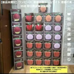 Item thumbnail for item 373aa580-06a3-44b4-8d8e-be95f7367bfa