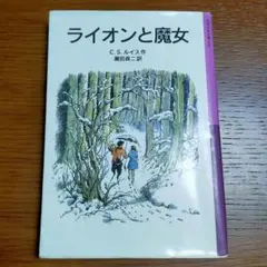 Item thumbnail for item 4840d436-b7bb-4455-b1bb-f21d14404294