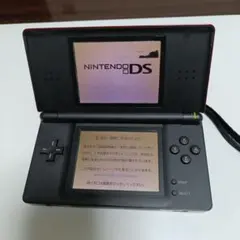 中古ニンテンドーDS 赤 本体