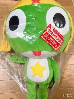 一番くじ　ケロロ軍曹　ぬいぐるみ　ラストワン賞
