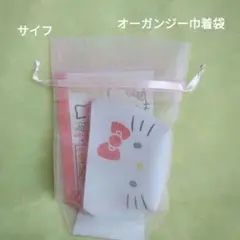 Item thumbnail for item 65f5fea1-afcb-495e-8da2-ae29031f828b