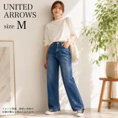 BEAUTY&YOUTH デニムパンツ M 日本製 ストレート 美品 484のサムネイル