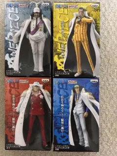 ONEPIECE ハイスペックカラーリングフィギュア６ 海軍　全4種類セット