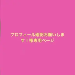 プロセカ グリーティングカード Vivid BAD SQUAD (1枚)