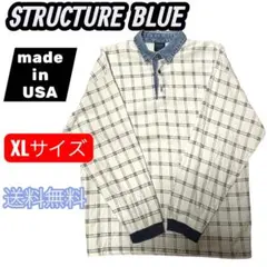 最終値下げストラクチャーブルーUSA製XLヴィンテージ長袖シャツ訳アリ