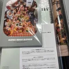 HANA Moment Box 2026 花には団子 6点 - メルカリ
