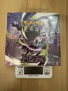 ポケセン産288.5g アビスアイ新品未開封BOX シュリンク付き - メルカリ