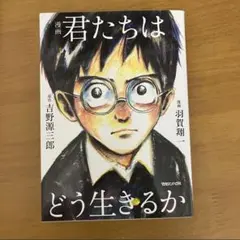 Item thumbnail for item d0f32ade-6a57-43fe-b116-21c6ee9054f9