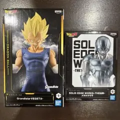 ［即発送］ドラゴンボールZ VEGETA メタルクウラ