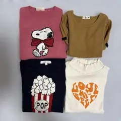 キッズ トップス まとめ売り 4点セット